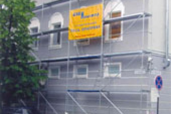 Офіс "UMC" (м. Сімферополь, червень 2006 р.) 